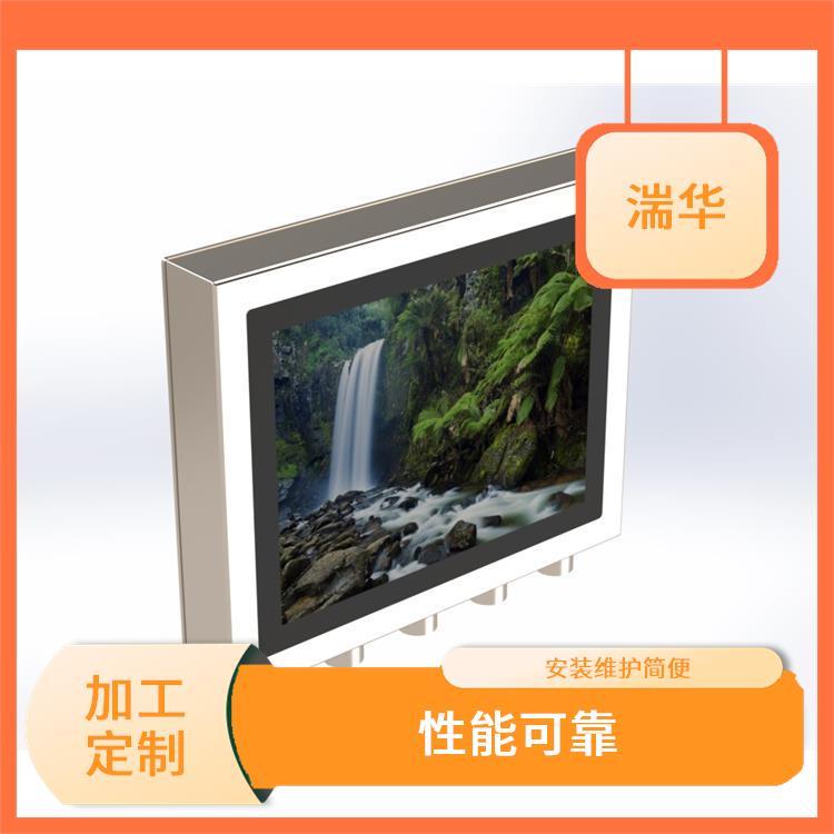 工業(yè)便攜加固機(jī)體積小巧使用壽命長性價比高