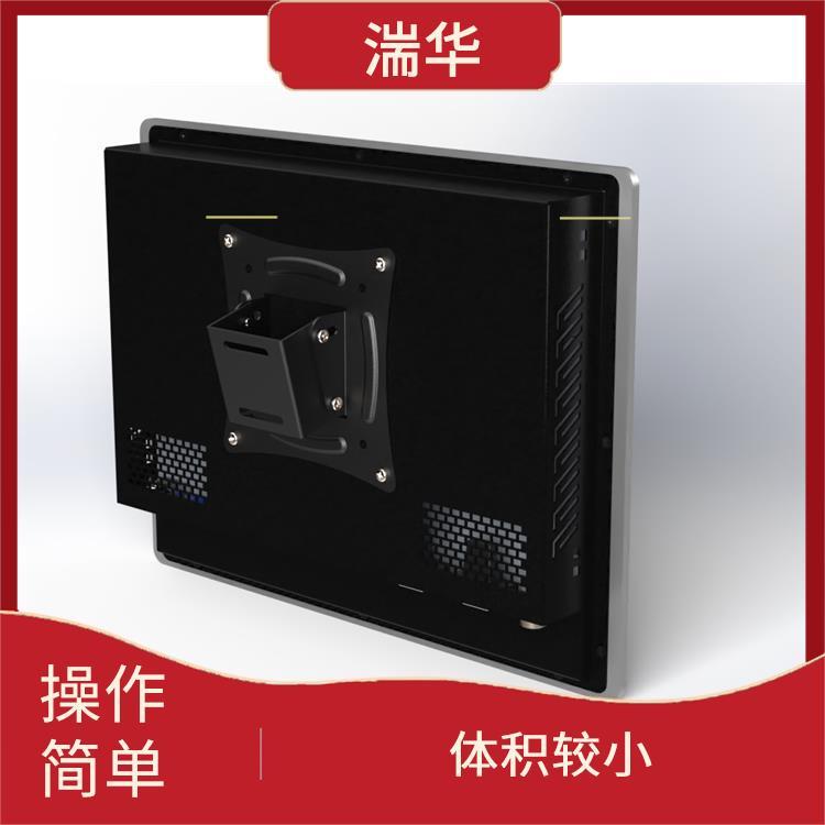 工控一體機觸摸屏嵌入式平板電腦電容電阻觸控PLC自動化工控機