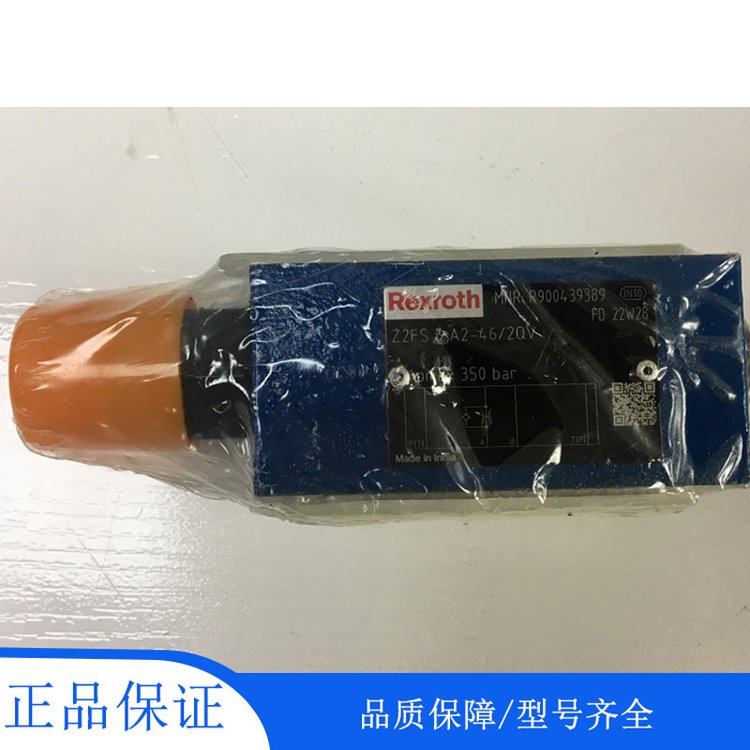 力士樂(lè)節(jié)流閥R900439389Z2FS6A2-4X\/2QV全新原裝