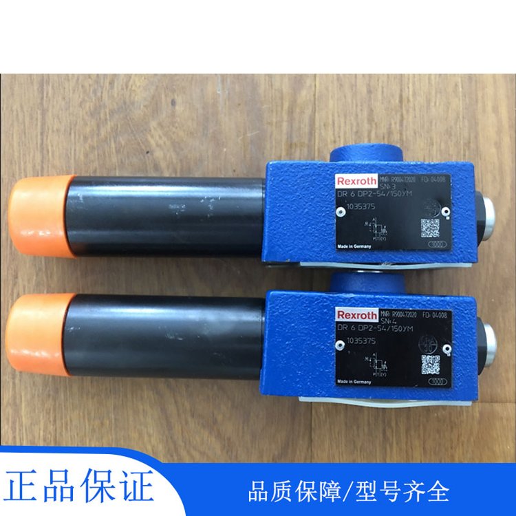 力士樂減壓閥R900472020DR6DP2-5X\/150YM德國(guó)全新原裝