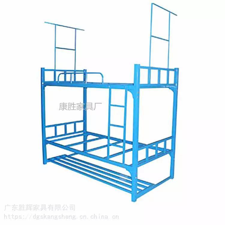 康勝9年家具生產(chǎn)鐵架床上下鋪穩(wěn)重量大可批可來(lái)圖定制