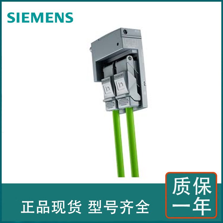 西門(mén)子S-1FL6\/V90增量編碼器400V1FL6090-1AC61-2AG1伺服電機(jī)