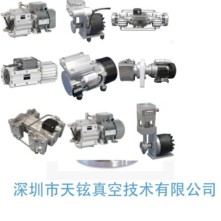 Teradyne過濾器mks流量計640A-13581Range10TORR