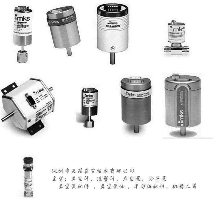 Model730真空電容式壓力計Setra的730型是一款高精度的電容式壓力計