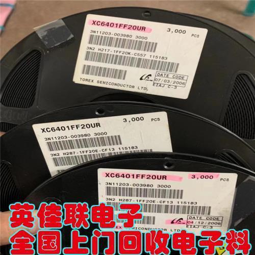收購(gòu)Alliance電子料AD模擬器件三菱IGBT模塊英佳聯(lián)電子全國(guó)上門(mén)