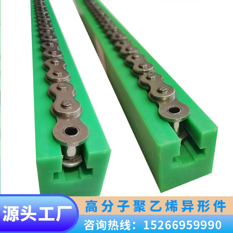 君文橡塑UPE異形件加工綠色藍(lán)色耐磨條墊條流水線軌道耐磨防噪音