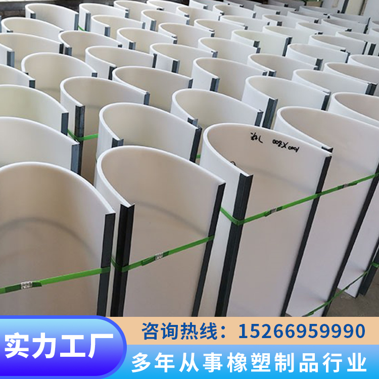 無軸螺旋輸送機墊板U型襯板自潤滑不粘料尼龍制品可定制