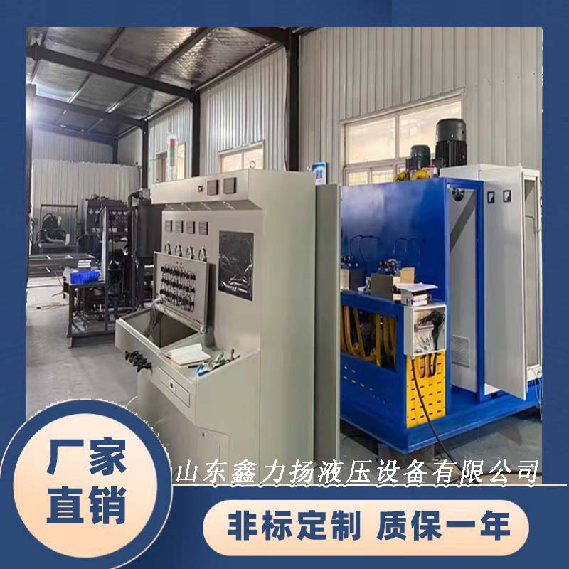 液壓試驗(yàn)臺(tái)鑫力揚(yáng)XLY-380油泵測(cè)試臺(tái)廠家定制操作簡(jiǎn)單