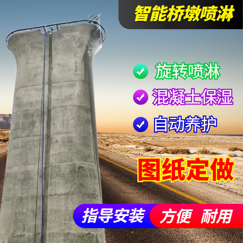 D(zhun)܇ϵy(tng)ȫԄӶ̶O(sh)䰴趨