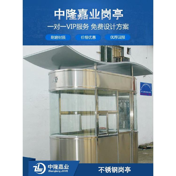 鋼結(jié)構(gòu)收費崗?fù)ぶ新〖螛I(yè)支持定制全國發(fā)貨款式新穎