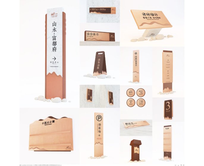 標(biāo)識(shí)牌制作加工按需定制做工精細(xì)品質(zhì)保證堅(jiān)固耐用