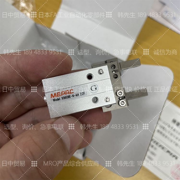 X9608E-N-AHձMEPACMEG(dng)P(pn)צƷ(1)