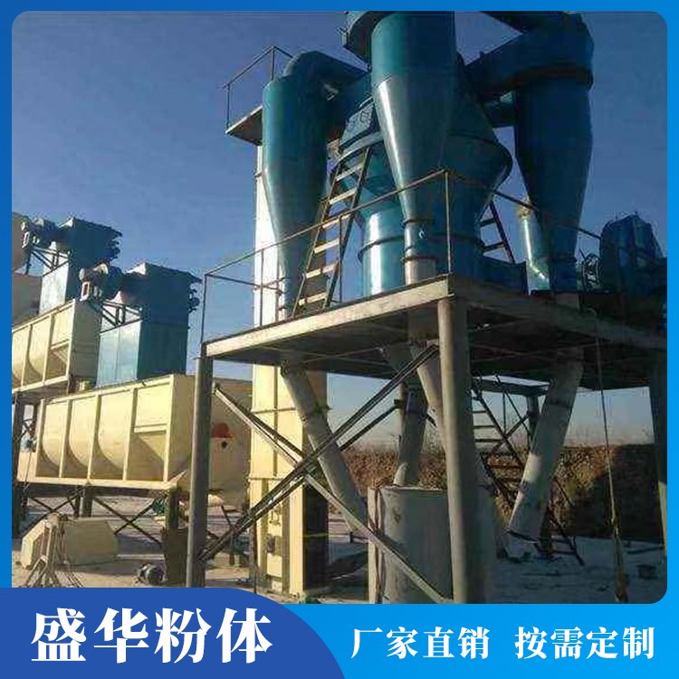 供應粉煤灰風選機人工砂脫粉機設(shè)備原裝現(xiàn)貨品質(zhì)保證