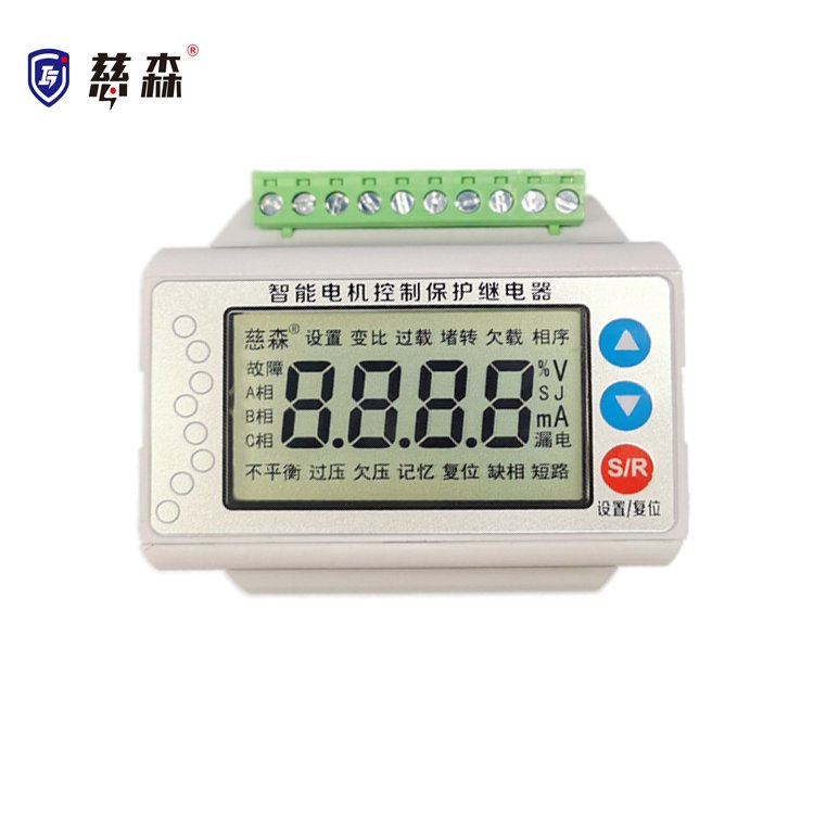 慈森符合煤安標(biāo)準(zhǔn)電機保護器CIS1001-LB-50A帶漏電閉鎖