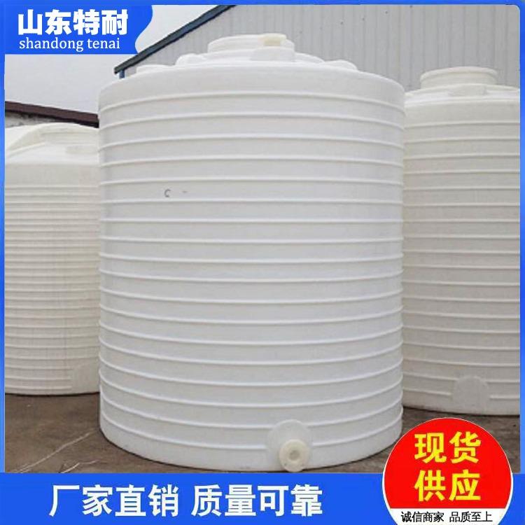 10550噸3噸桶5噸4立方30噸pe水塔8噸10噸儲(chǔ)罐20t2噸塑料桶