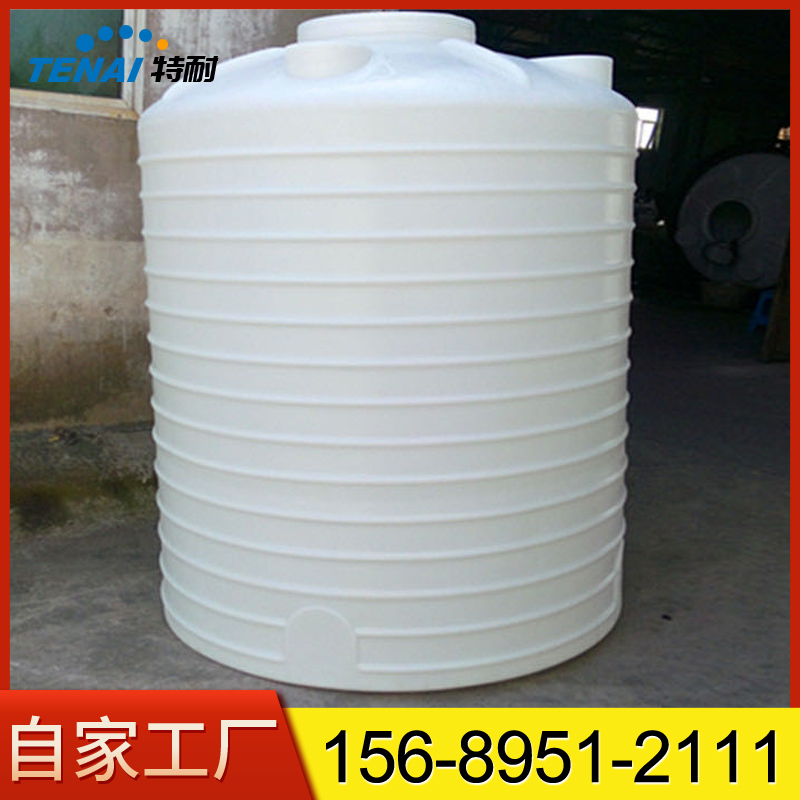 10噸外加劑減水劑pe復(fù)配罐大型塑料儲液大桶耐腐蝕化工防腐儲罐