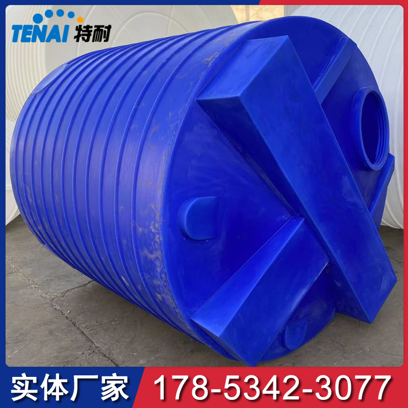 特耐塑業(yè)支持定制1\/10噸PE水箱工業(yè)儲(chǔ)水罐農(nóng)村家用超大型蓄水桶