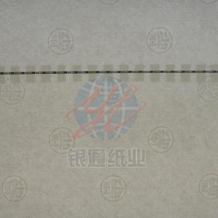 銀通紙業(yè)安全線防偽紙干燥環(huán)境儲存抗張強度高耐磨性較高庫存充足