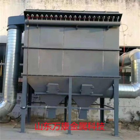 消失模環(huán)保設(shè)備，布袋除塵器廠家直接銷售萬康金屬科技