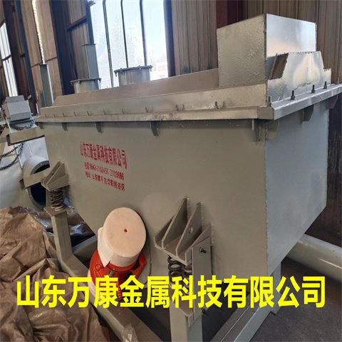消失模鑄造設(shè)備直線式振動(dòng)篩分機(jī)，廠家直接定制銷售萬康金屬