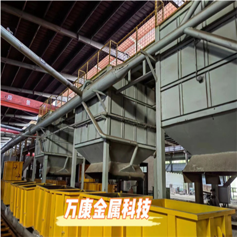 消失模鑄造砂冷全套設(shè)備萬(wàn)康金屬直接定制銷售
