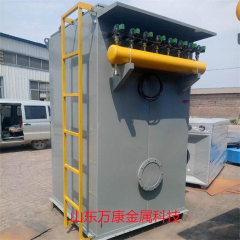 消失模環(huán)保設備布袋除塵器，廠家直接銷售萬康金屬科技