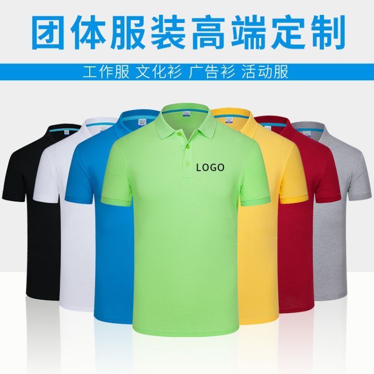 poloƴClogoI(lng)F(tun)꠰tӡ