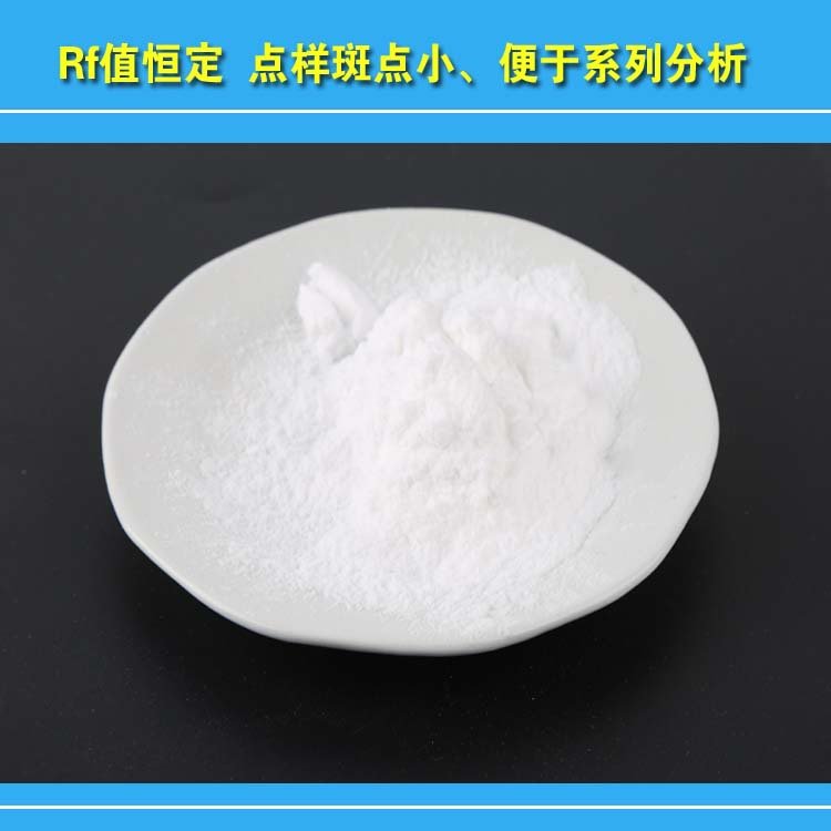 大孔硅膠粉1500-2000目藥用助流劑酶制劑載體鑫昶來廠家定制
