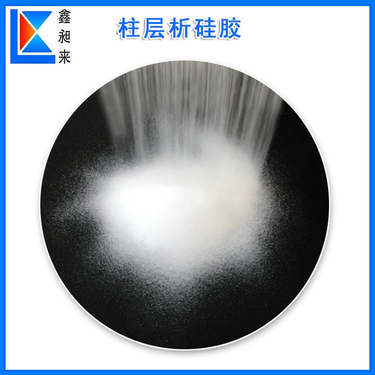 工業(yè)柱層層析硅膠300-400目層析柱填料分離提純鑫昶來廠家