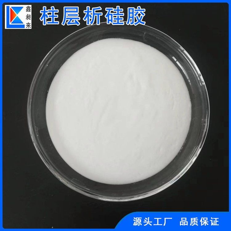 柱層層析硅膠60-100目尿蛋白分離提純吸附劑催化劑載體