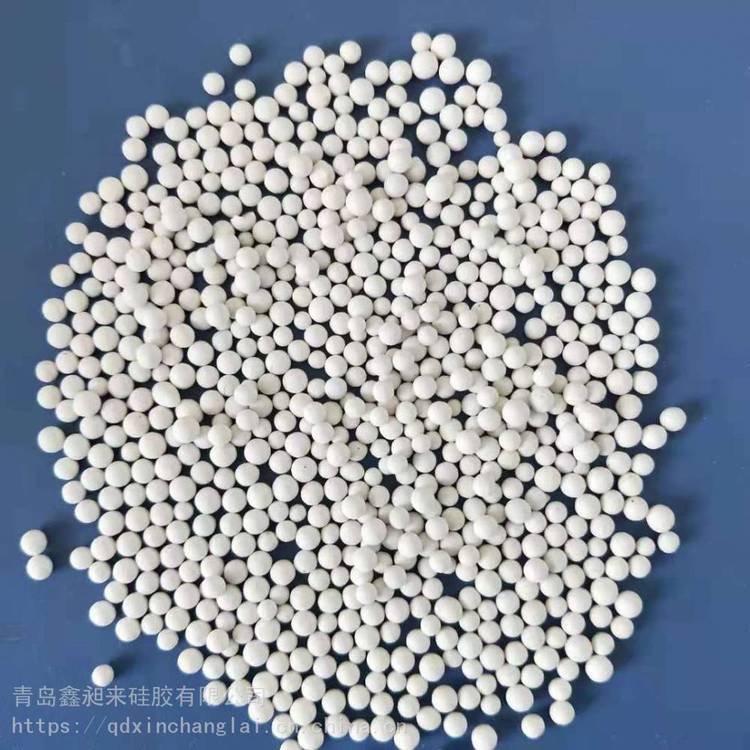 空分耐水硅膠4-8mm大顆粒粗孔FNG-2催化劑載體水蒸氣吸附劑