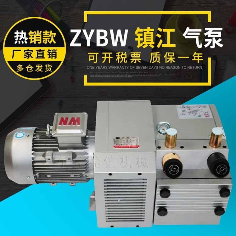 (zhn)óZ(y)YBW250Eӡˢo(w)͸L(fng)øʽӡFƹ_(ki)bϼ