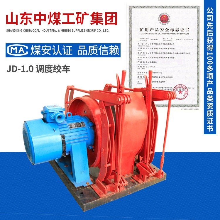 JD-1.0{(dio)Ƚg܇ܷ(wn)ba(chn)Ƽg(sh)(sh)