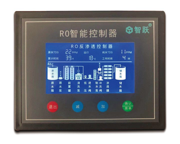 魚臺智躍反滲透4.3寸工業(yè)機純水機控制器