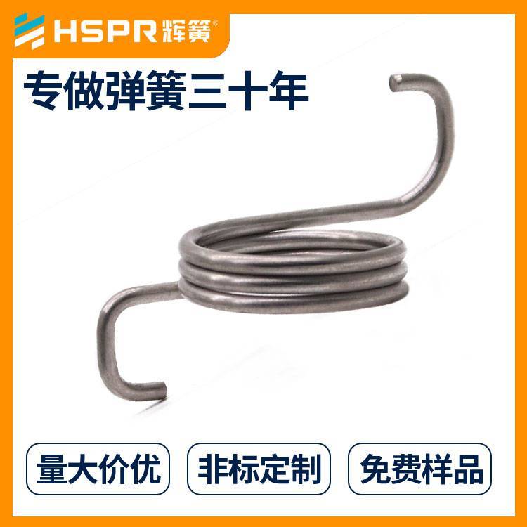 沖擊鉆扭轉彈簧定向玩具異型扭轉簧鎖具扭簧廠家定制