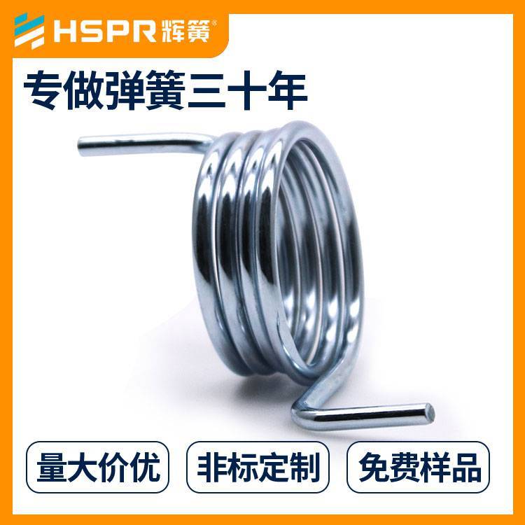 雙層馬桶扭轉彈簧電腦開關扭轉簧微型扭簧輝簧廠家定制