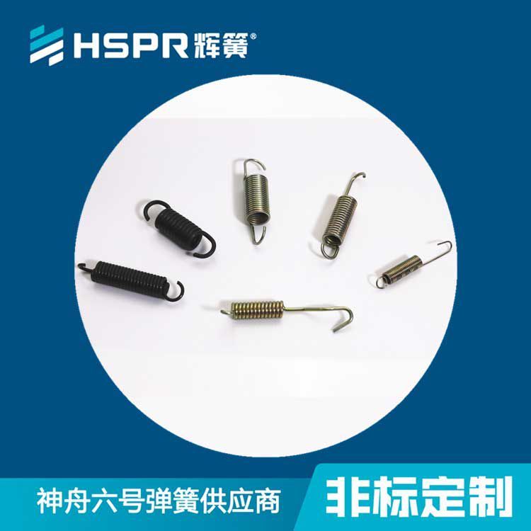 供應拉閉門長拉伸簧百萬次使用壽命雙環(huán)拉簧五金圓柱螺旋拉伸彈簧