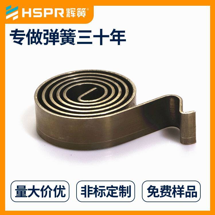 3D打印機(jī)配件卷閘渦卷彈簧平臺(tái)壓力調(diào)平渦卷簧擠出機(jī)壓力卷簧定制