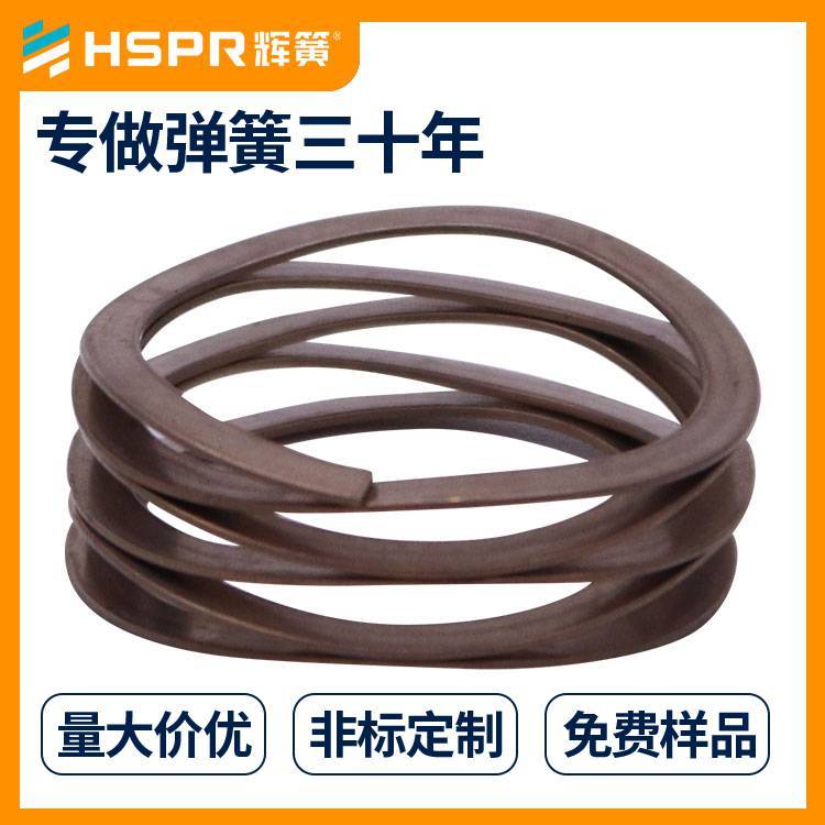 扁平螺旋波形彈簧高溫度直線波簧壓縮機主機波形簧來圖定制