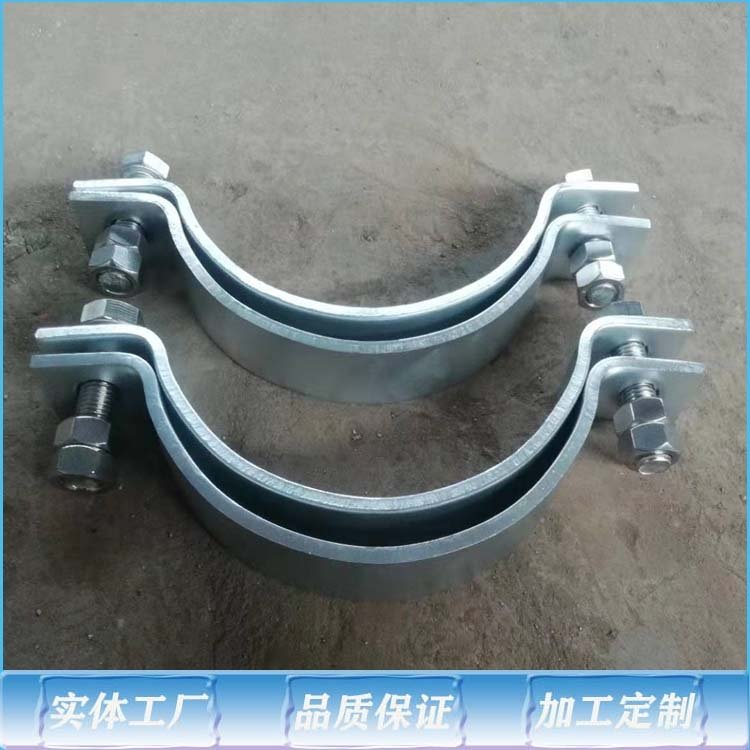 佰譽(yù)C5不保溫管卡，電廠管道DN100雙螺栓管夾