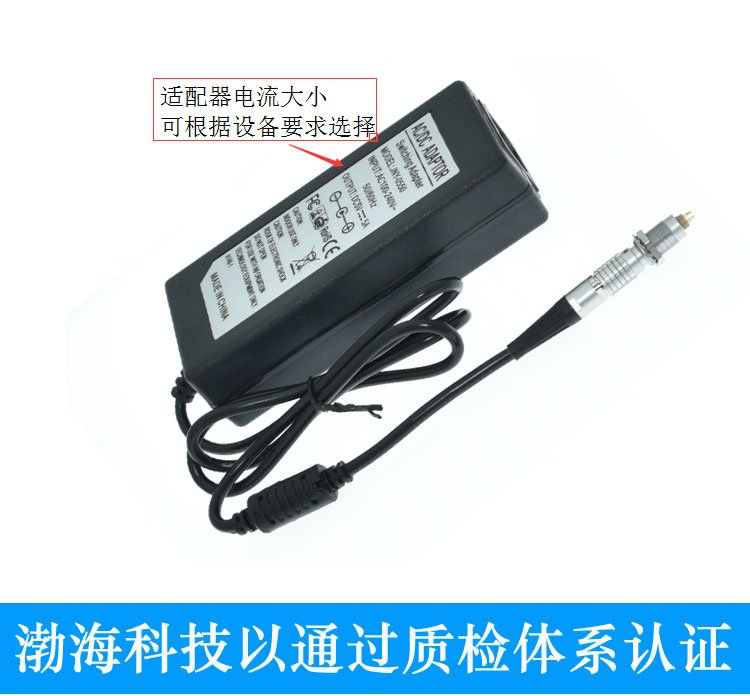 12V3A工業(yè)相機(jī)電源適配器兼容?？蛋退估誦asler6芯高柔I\/O電源線