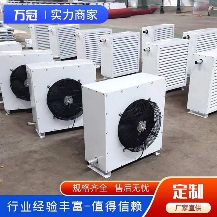 溫室大棚采暖設(shè)備蒸汽暖風(fēng)機(jī)萬(wàn)冠空調(diào)8Q展覽館鋼制熱風(fēng)機(jī)
