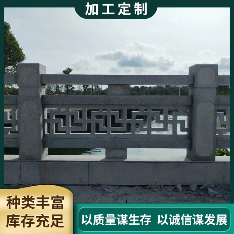 大理石石欄桿戶外景觀石護(hù)欄庭院裝飾石欄板