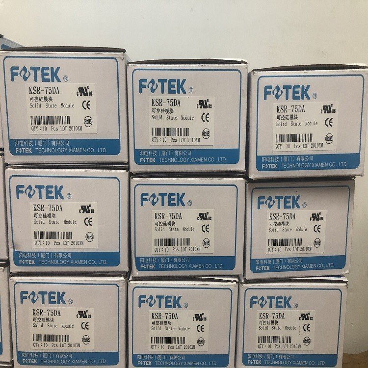 MT20-V-E臺灣陽明FOTEK溫控器