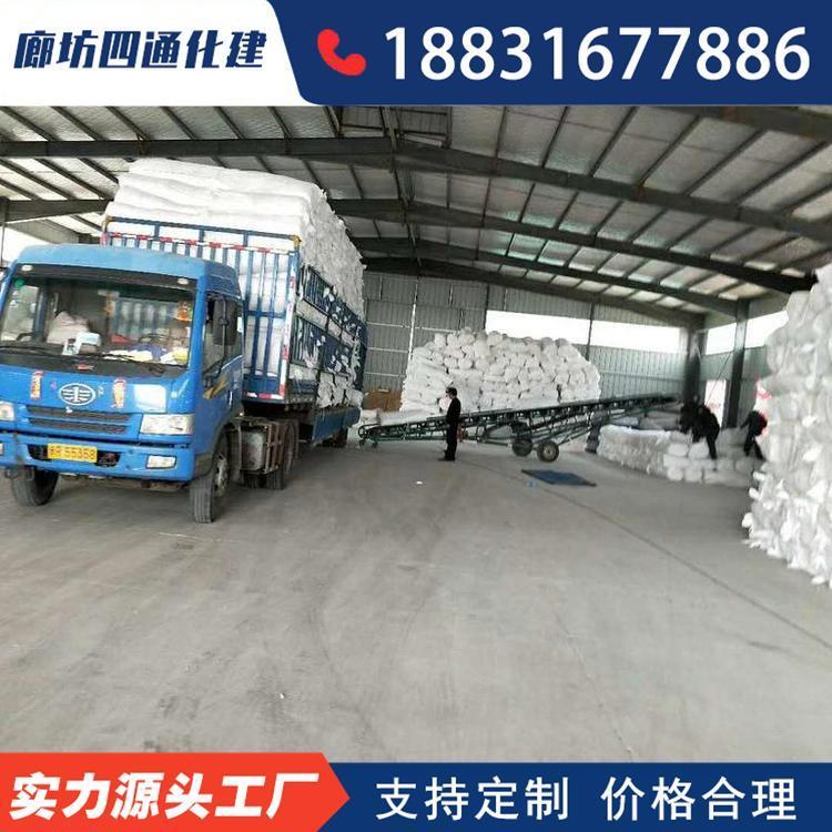 陶瓷纖維針刺毯鍋爐管道用耐高溫硅酸鋁針刺毯四通建材廠家發(fā)貨