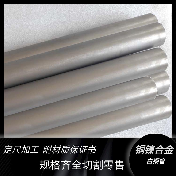 (yng)懻ϽC276HastelloyC-276Cе