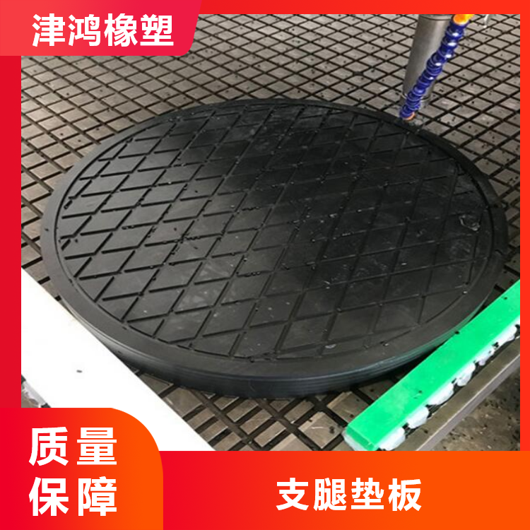 津鴻起重機械支腿防滑抗壓支腿墊板耐磨帶logo液壓PE墊塊高承重