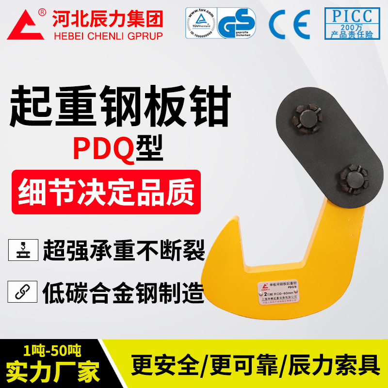 RL䓰QϽ䓵^ƽQģ呷D(zhun)Q䓰
