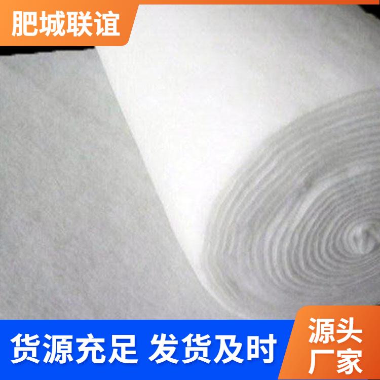 聯(lián)誼長絲土工布園林綠化覆蓋道路養(yǎng)護可按需定制