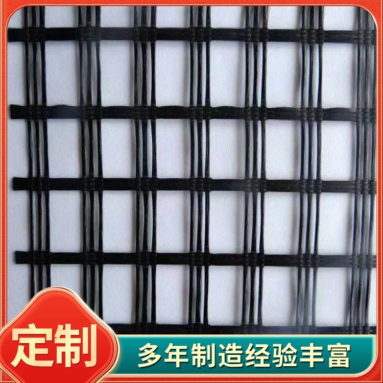 聯(lián)誼防裂養(yǎng)殖圍欄經(jīng)編土工格柵護(hù)坡工程施工簡單